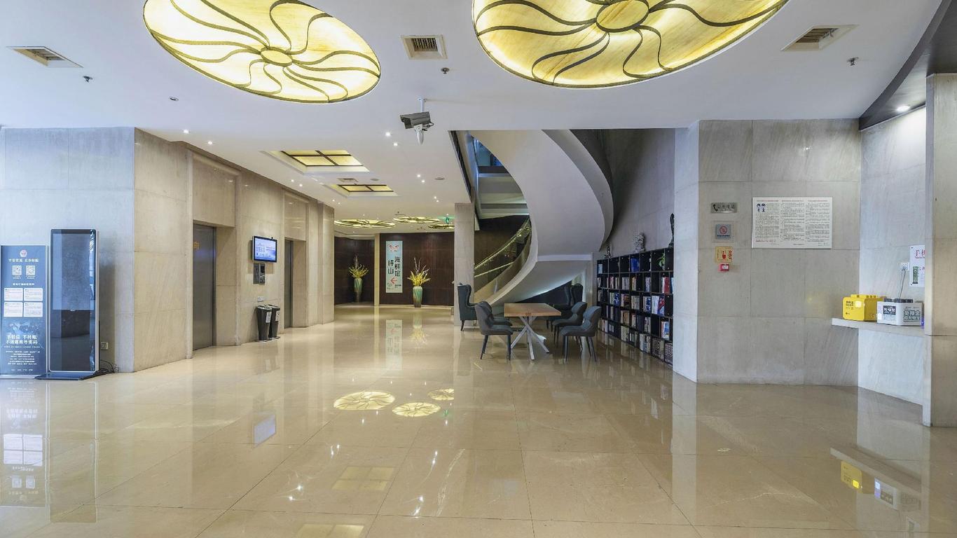 Cixi SANBI Huayuan Hotel (School of science and technology, Ningbo University)