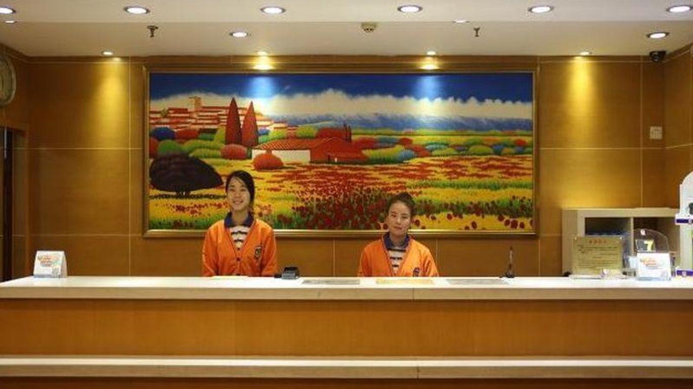 7 Days Inn Xiamen Lotus Square Branch