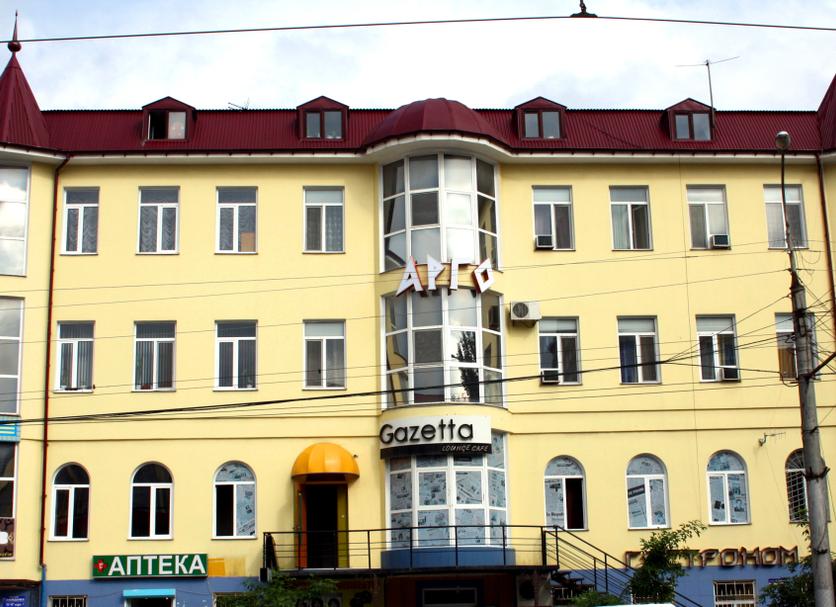 Edificio Foto