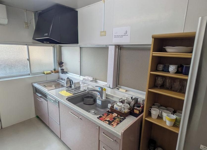 Cocina Foto