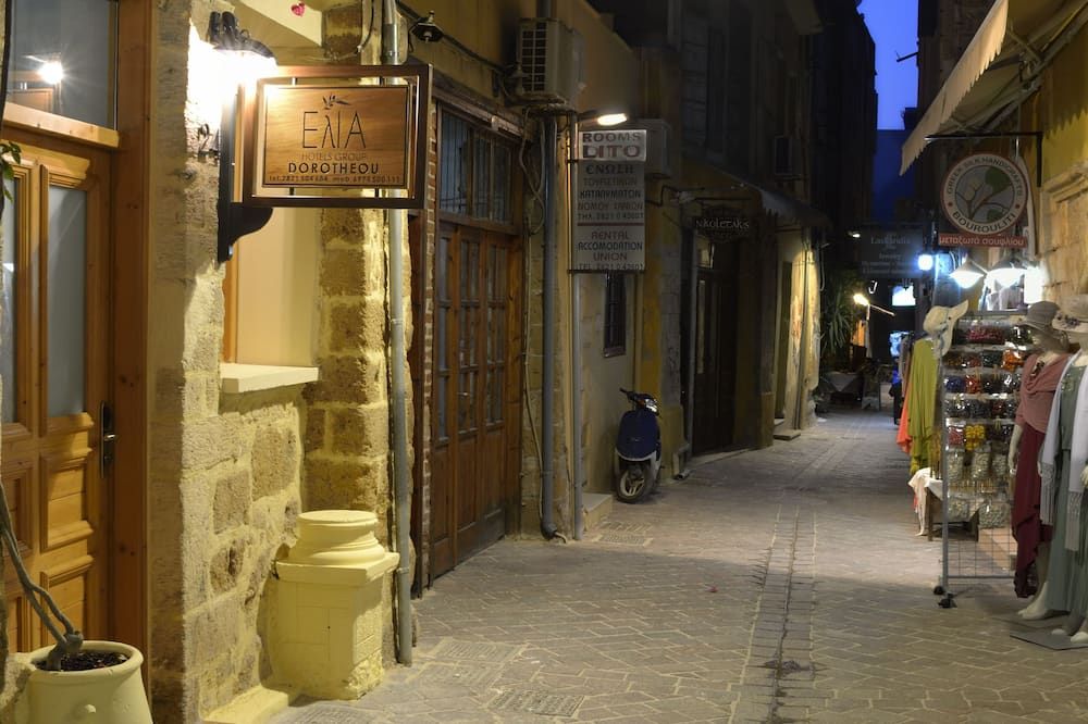 Vista del exterior
