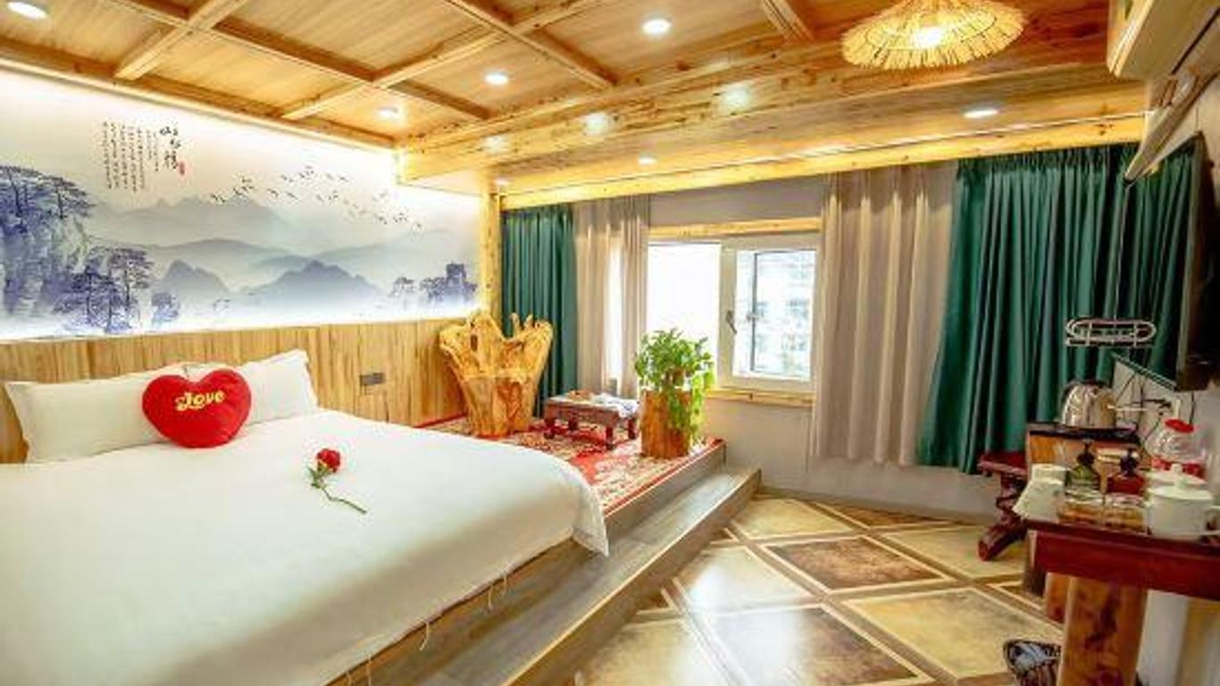 Home Inn Huayi Hotel (Wudangshan Jingqu Rukou Road)