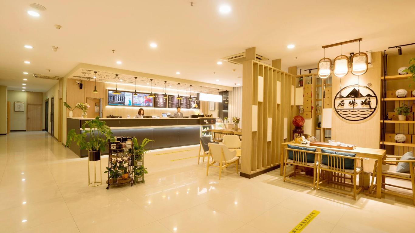 Hanting Hotel Zhengzhou Zhengdong New District Convention Center
