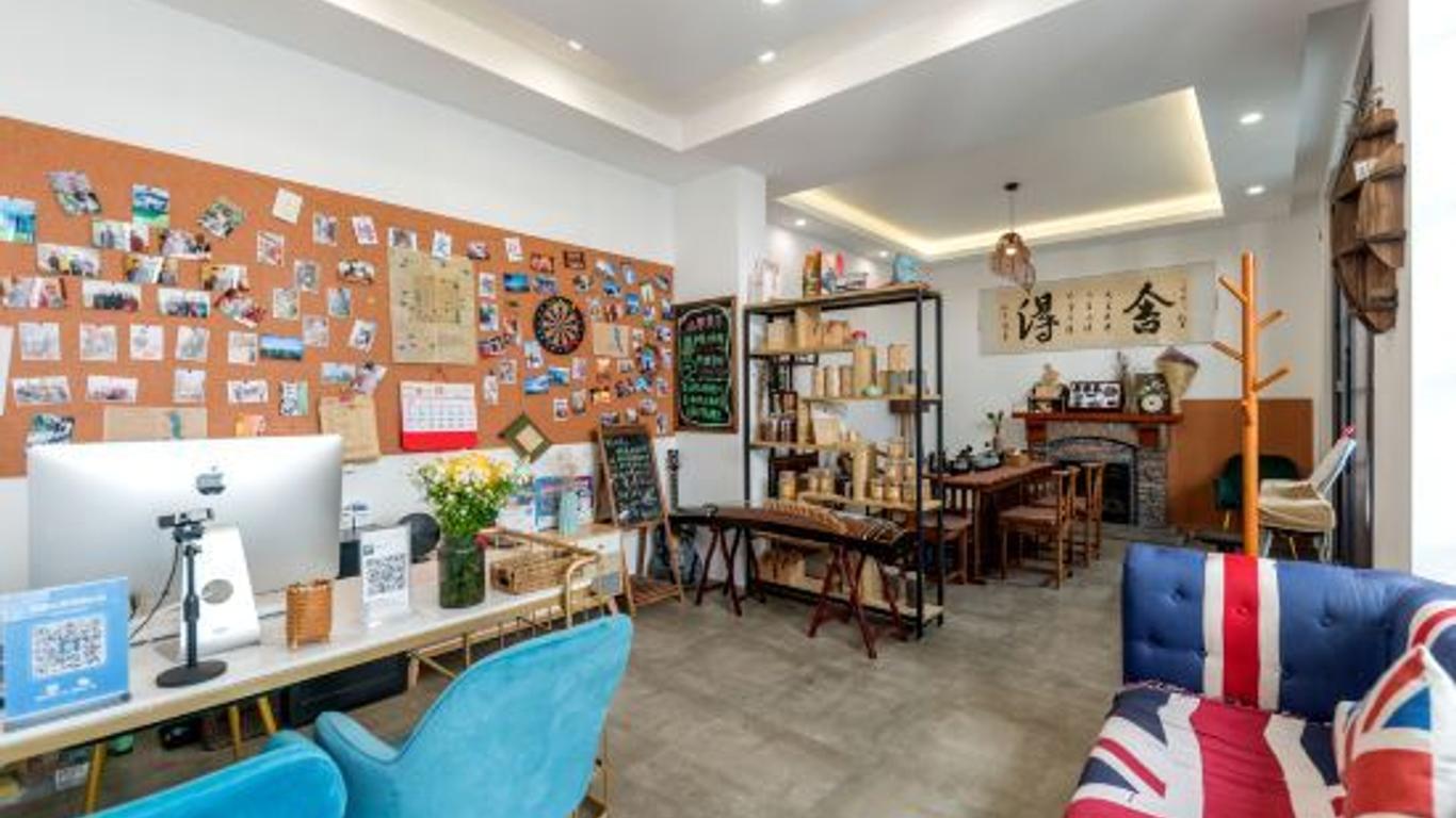 Mitang Xiaozhu Boutique Inn