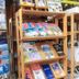 Tienda