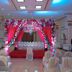 Sala de banquetes