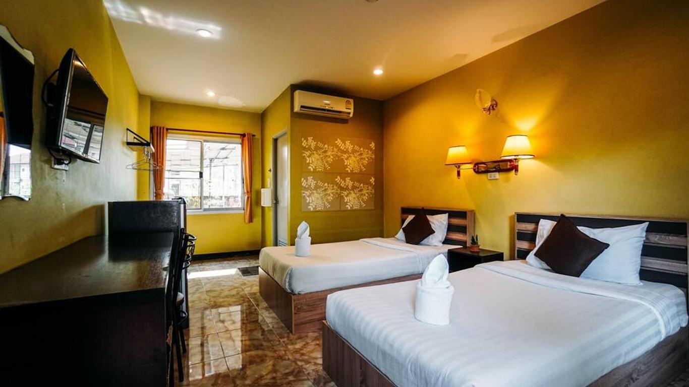Phoem Phoon 2 Hotel