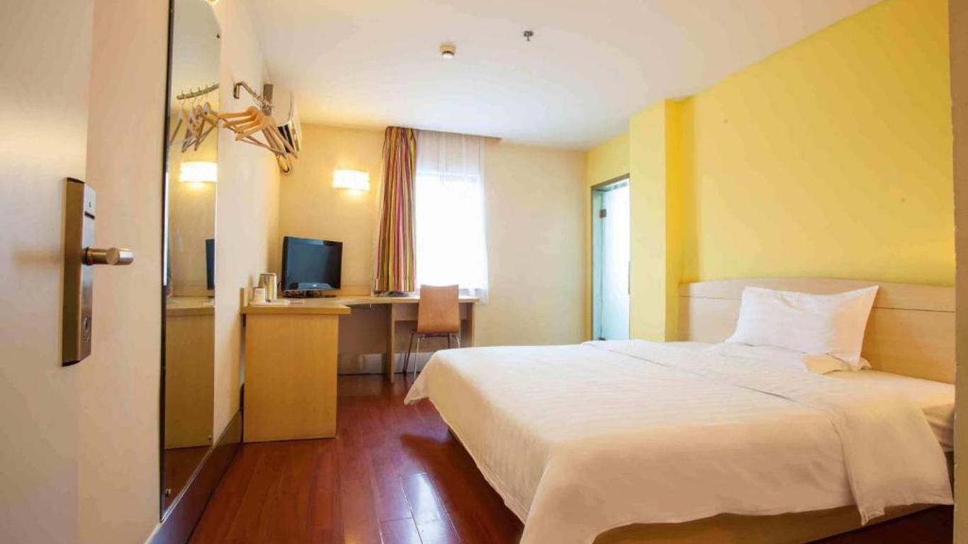 7Days Inn Sanya Dadonghai