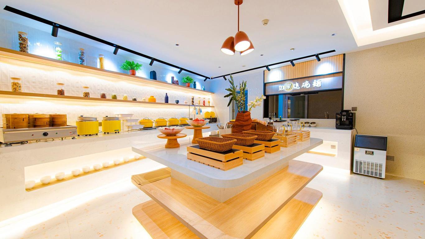 Home Inn Style Beijing Shilihe Zhoujiazhuang Metro Station Minlong Plaza