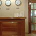 Recepción