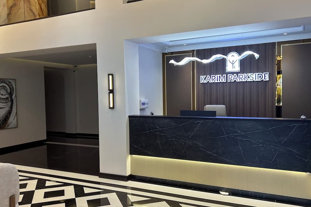Recepción