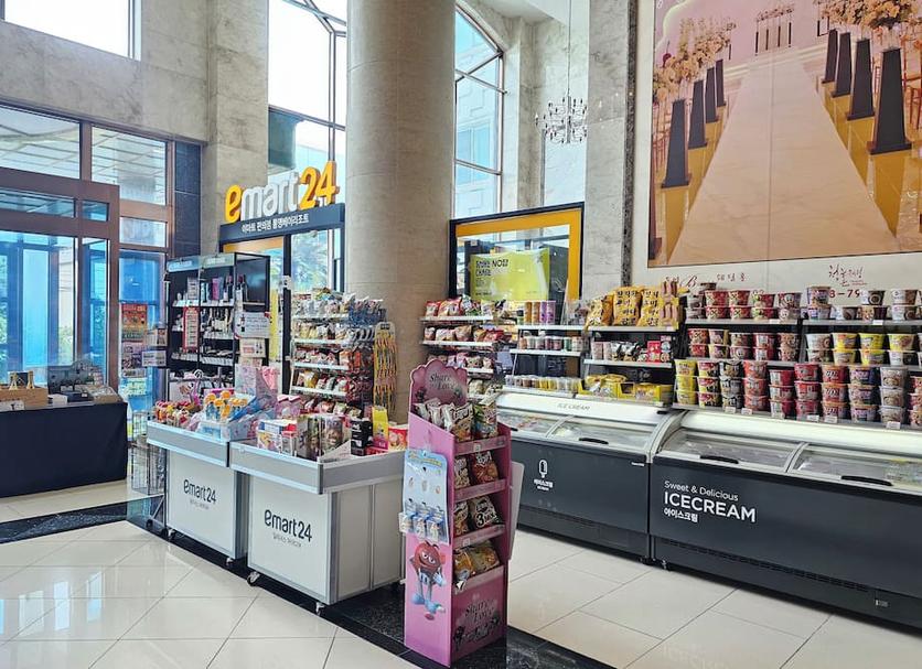 Tienda Foto