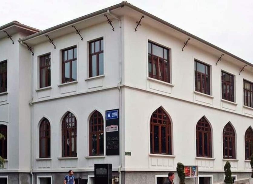 Edificio Foto