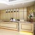 Recepción