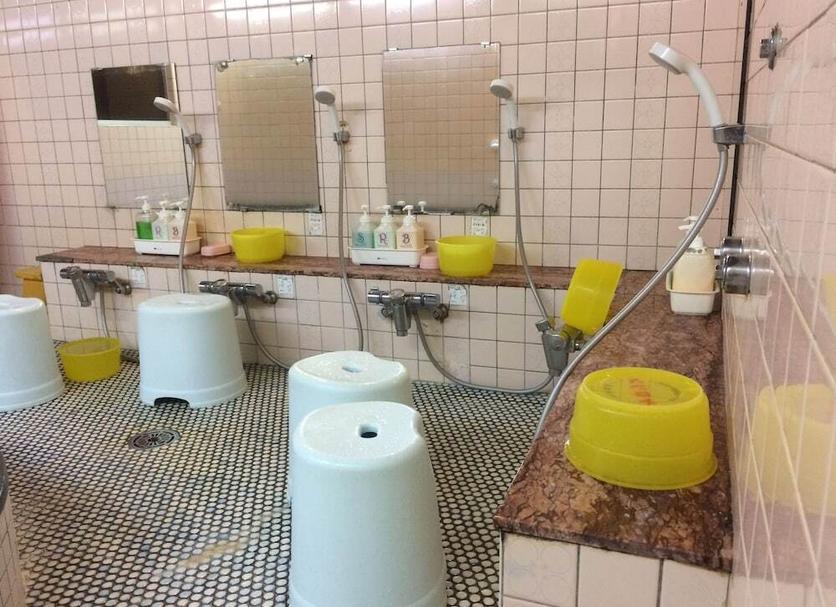 Baño Foto