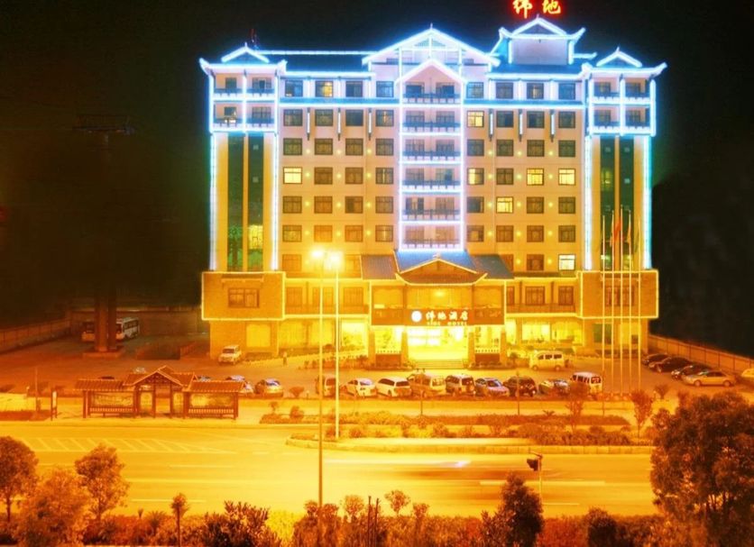 Edificio Foto