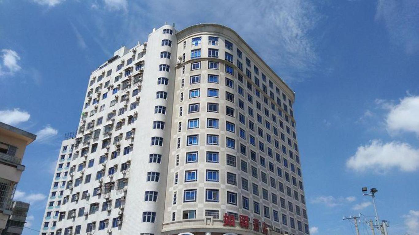 Guangzhou Ruyi Business Hotel