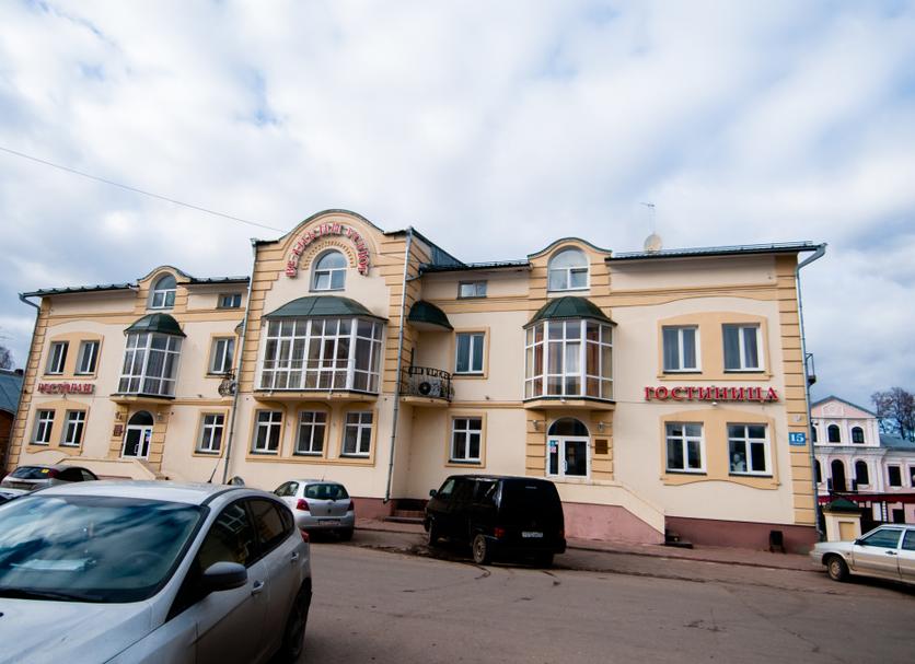 Edificio Foto
