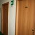 Pasillo