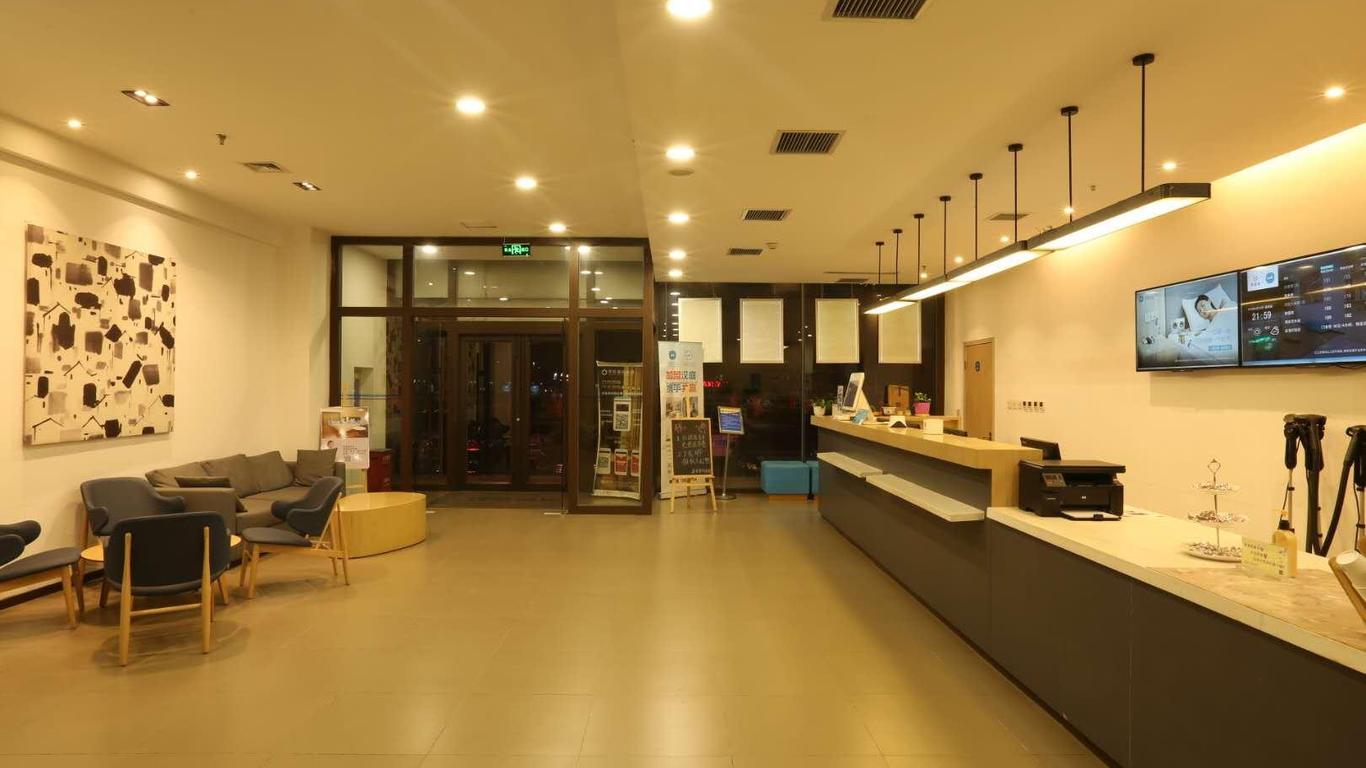 Hanting Hotel Tangshan Leting Jingtanggang Bus Station