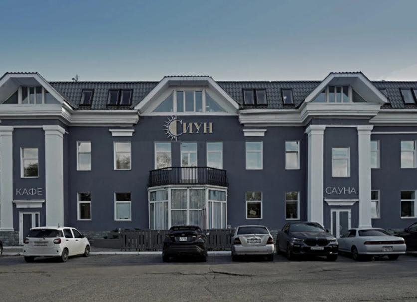 Edificio Foto