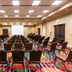 Sala de conferencias