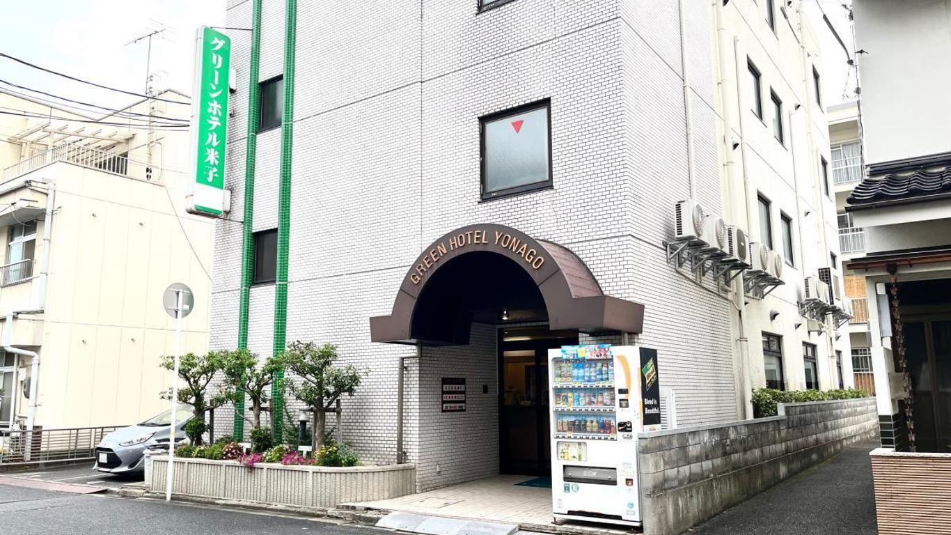 Green Hotel Yonago