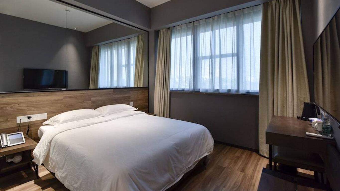 City Inn Xinqiao
