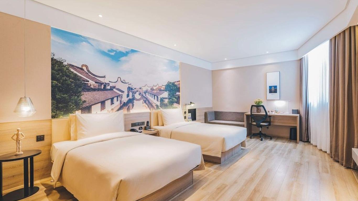 Atour Hotel Hongqiao National Exhibition Center Minbei Road Shanghai