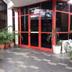 Vista del exterior