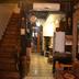 Escaleras