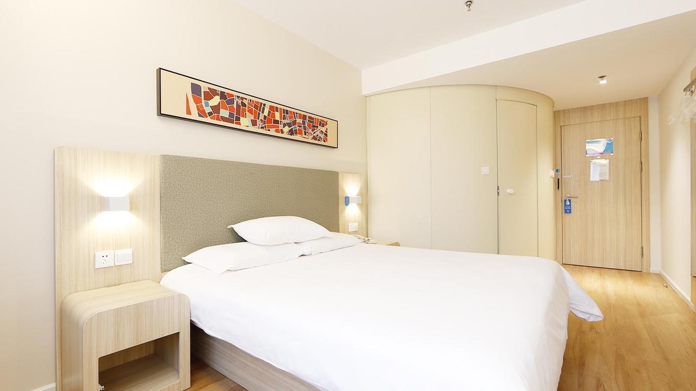 Hanting Hotel Hunchun Commercial Street
