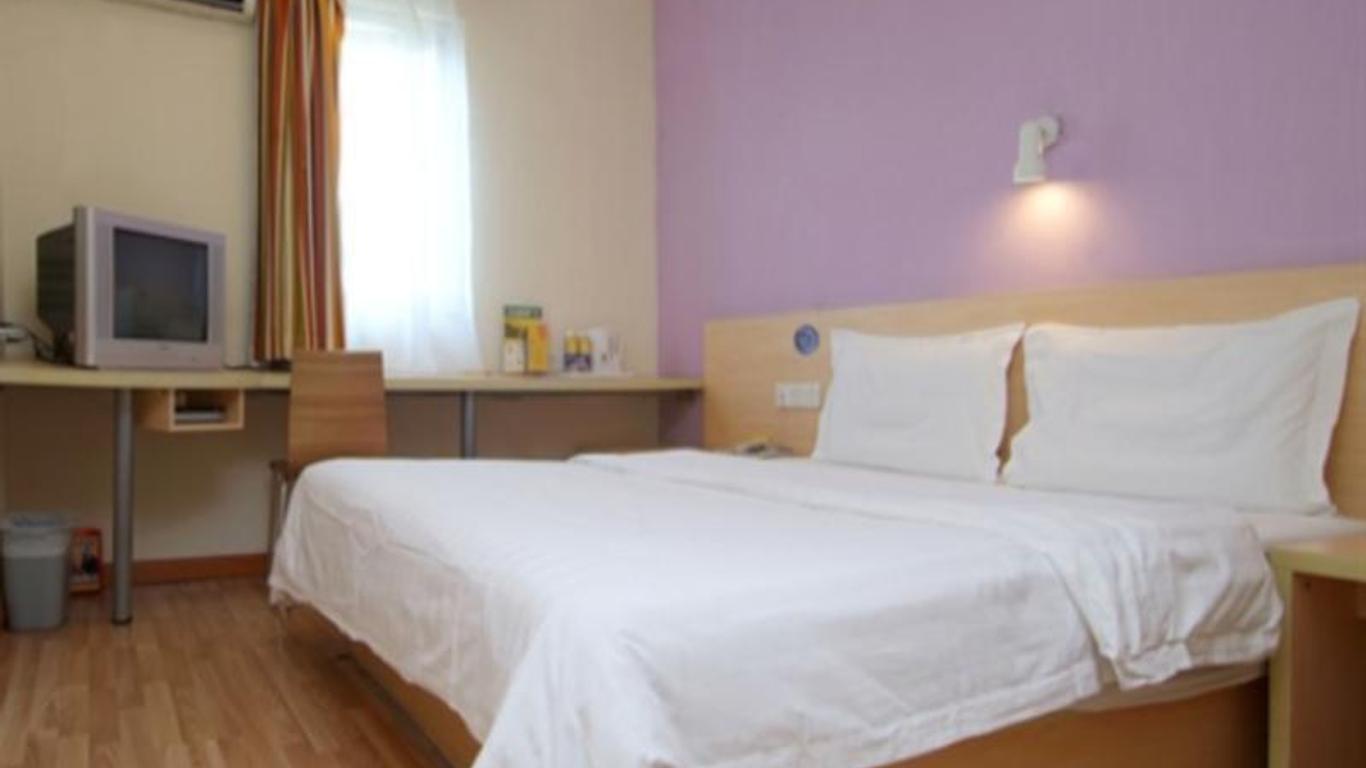 7Days Premium Guangzhou Chenjiaci Dukang Avenue