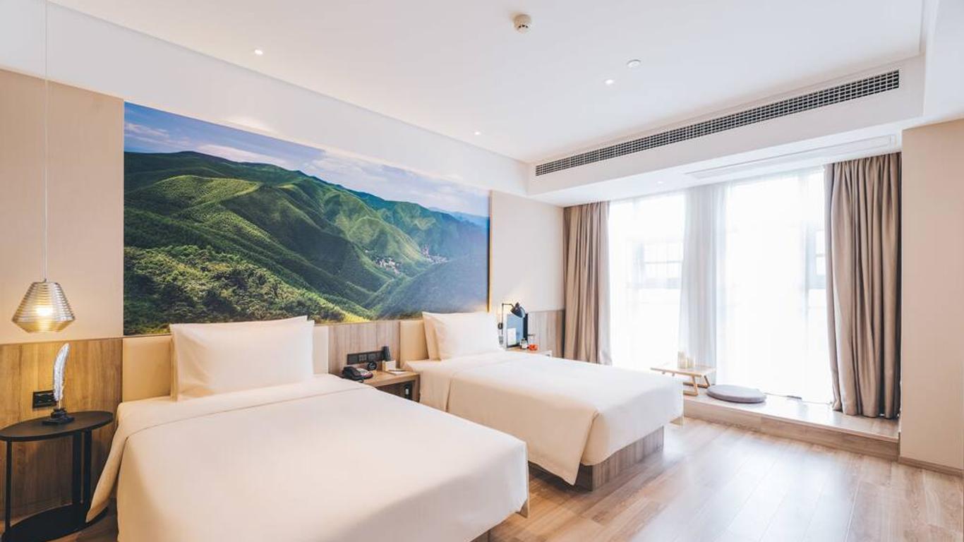 Atour Hotel Shanghai Lujiazui Babaihan