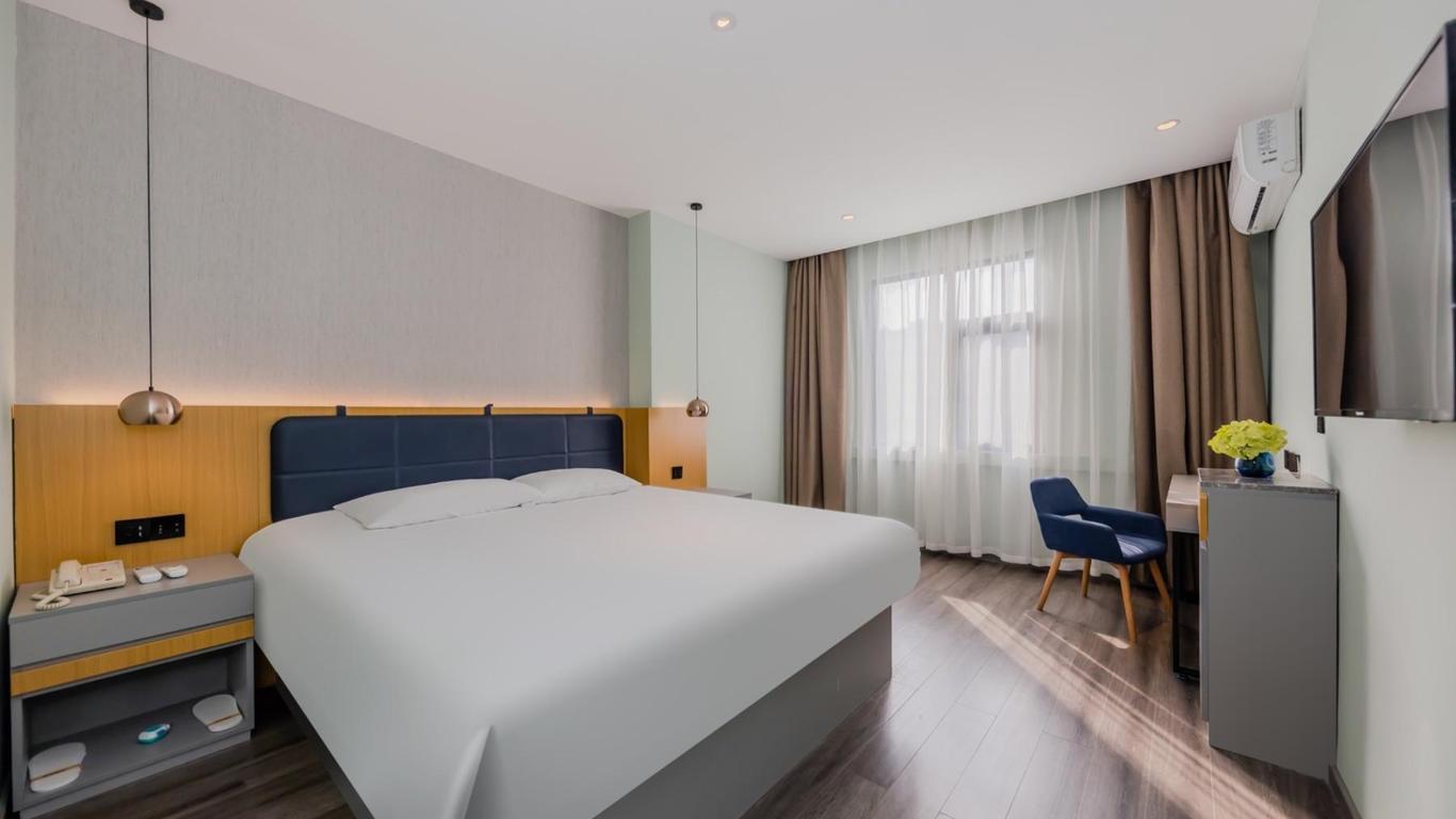 Home Inn Hangzhou West Lake Huanglong Vanke Center Yigao