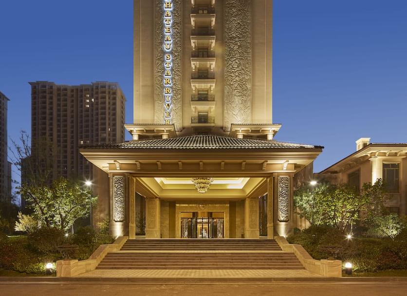 Edificio Foto
