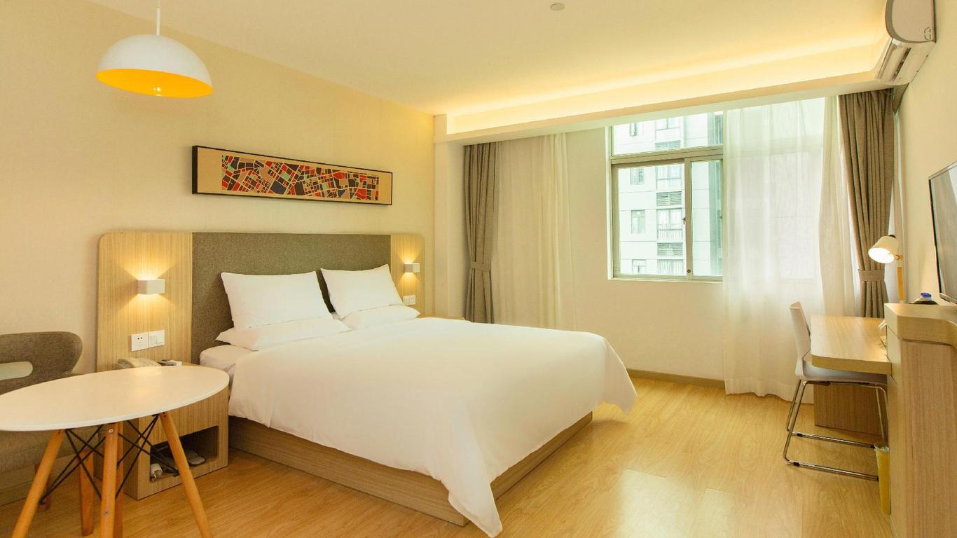 Hanting Hotel Zhuhai Hengqin International Convention and Exhibition Center