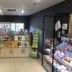 Tienda