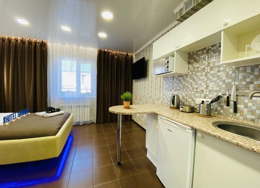Cocina Foto