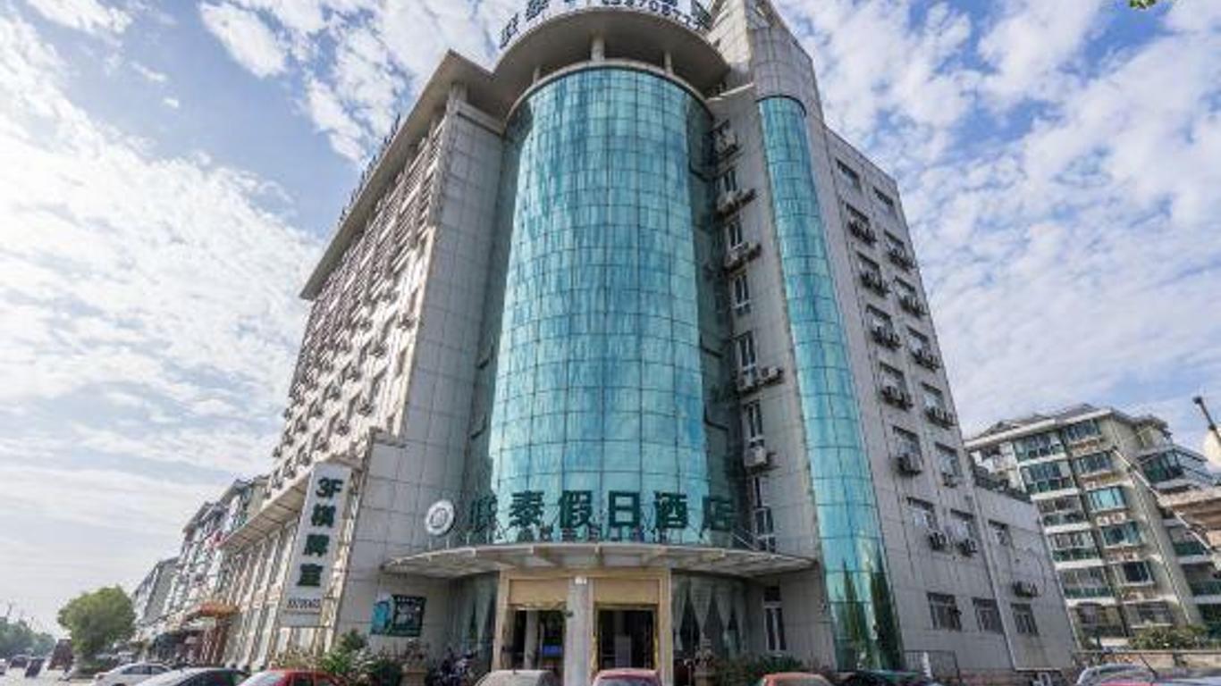 Shanghai Liantai Holiday Hotel (Gongfu Xincun Metro Station)