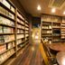 Tienda