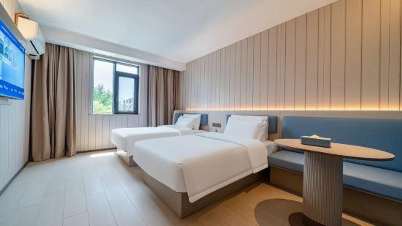 Hanting Hotel Nanjing Confucius Temple Zhangfuyuan