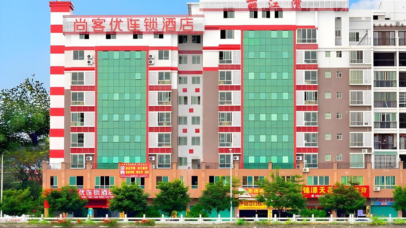 Thank Inn Plus Hotel Meizhou Mei County Lijiang Bay