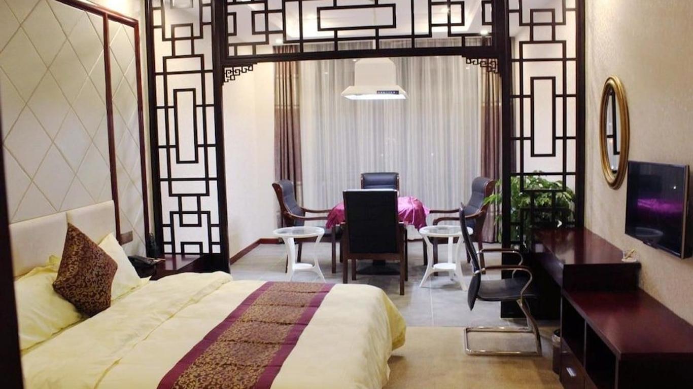Nanyuan Inn