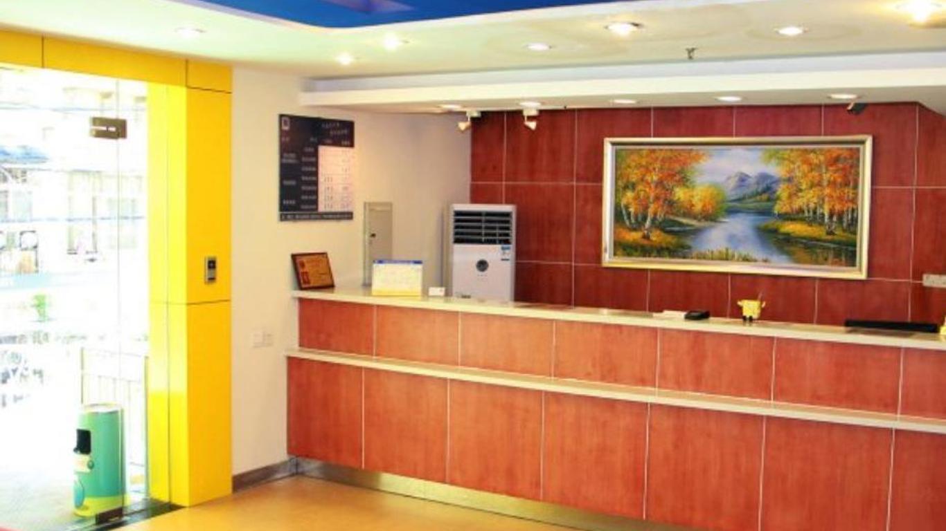 7 Days Inn Wuhan Wuda Guangfutun Subway Station Branch