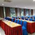 Sala de conferencias