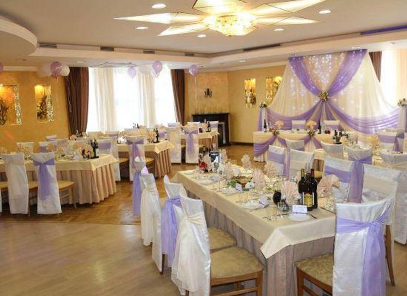 Sala de banquetes Foto