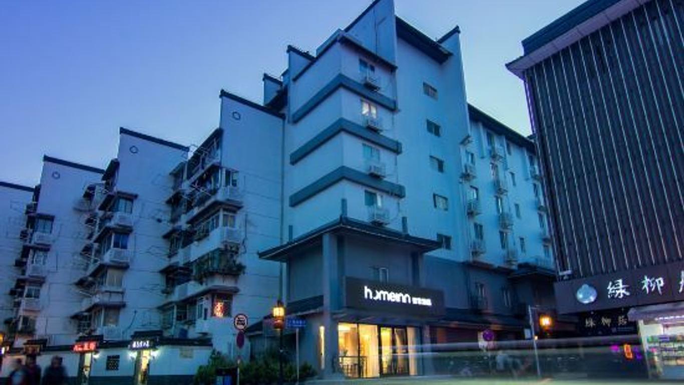 Home Inn Fuzimiao