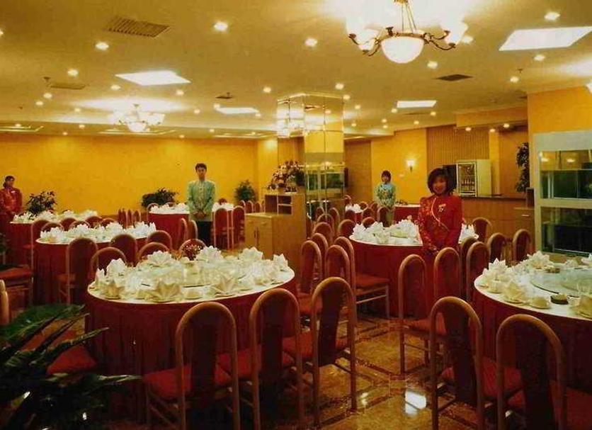 Sala de banquetes Foto