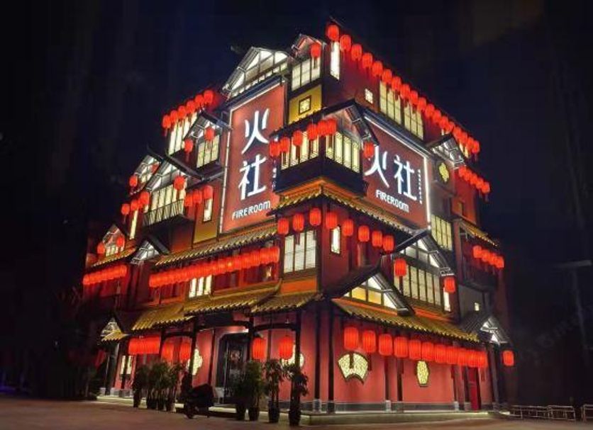 Edificio Foto